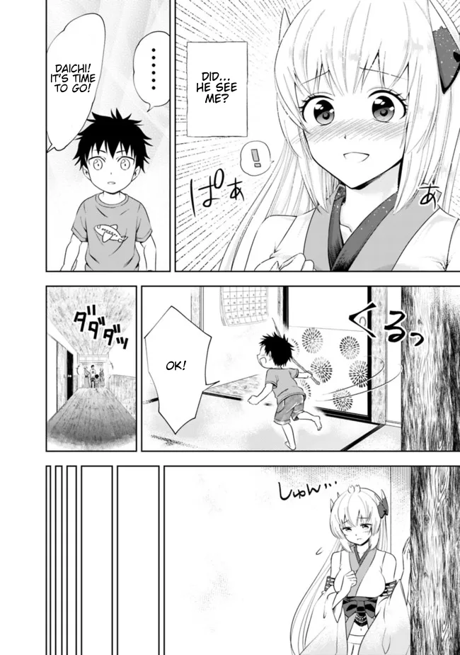My House is a Magic Power Spot - Just by Living there I Become the Strongest in the World Chapter 25.5 page 6