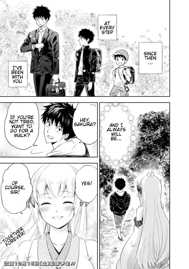 My House is a Magic Power Spot - Just by Living there I Become the Strongest in the World Chapter 25.5 page 11