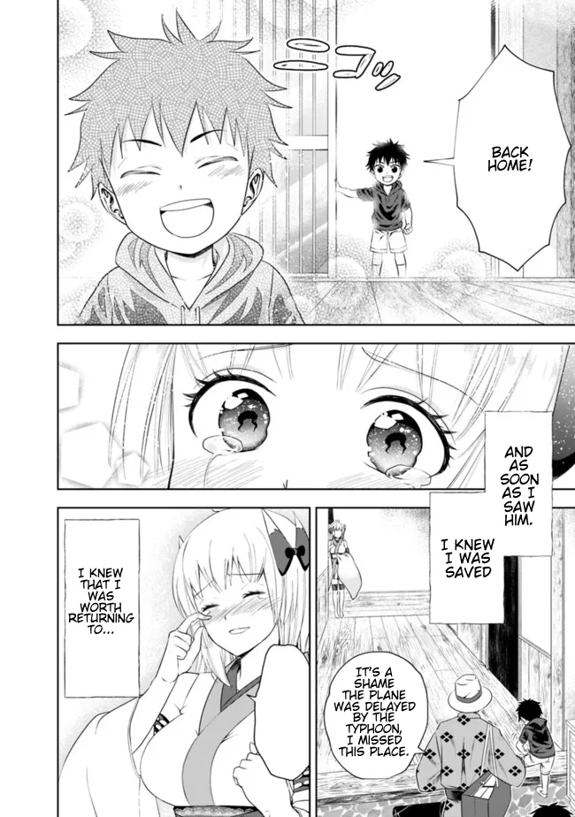 My House is a Magic Power Spot - Just by Living there I Become the Strongest in the World Chapter 25.5 page 10