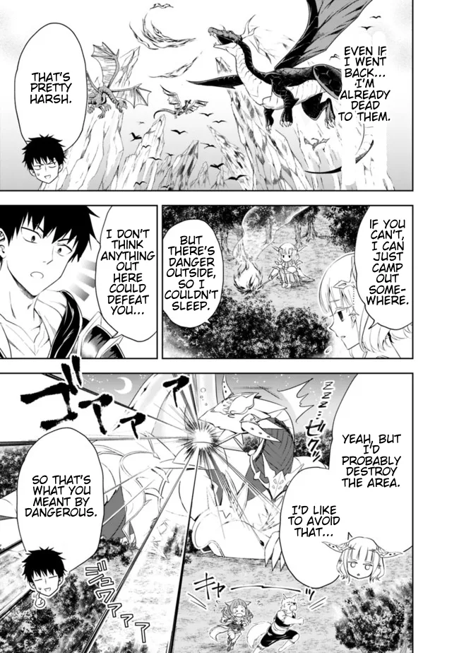 My House is a Magic Power Spot - Just by Living there I Become the Strongest in the World Chapter 26 page 7