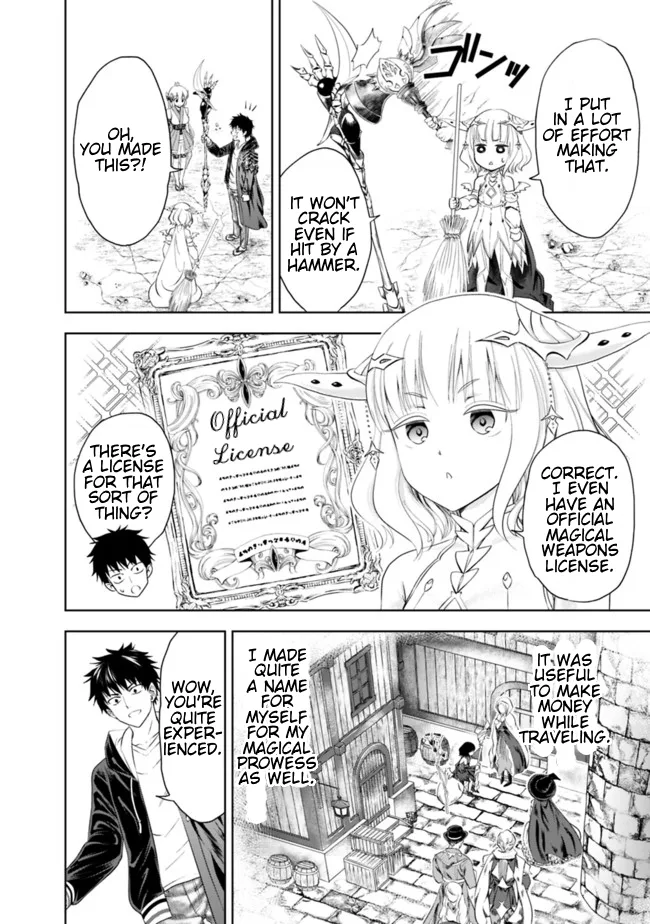 My House is a Magic Power Spot - Just by Living there I Become the Strongest in the World Chapter 26 page 2