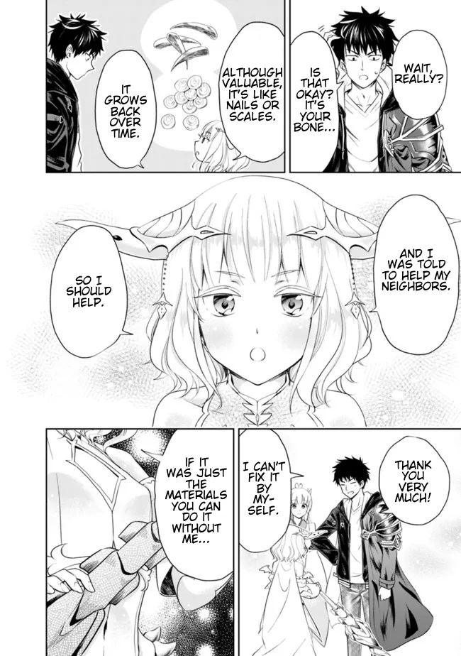 My House is a Magic Power Spot - Just by Living there I Become the Strongest in the World Chapter 26 page 4