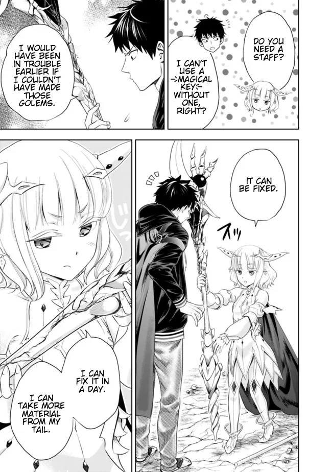 My House is a Magic Power Spot - Just by Living there I Become the Strongest in the World Chapter 26 page 3