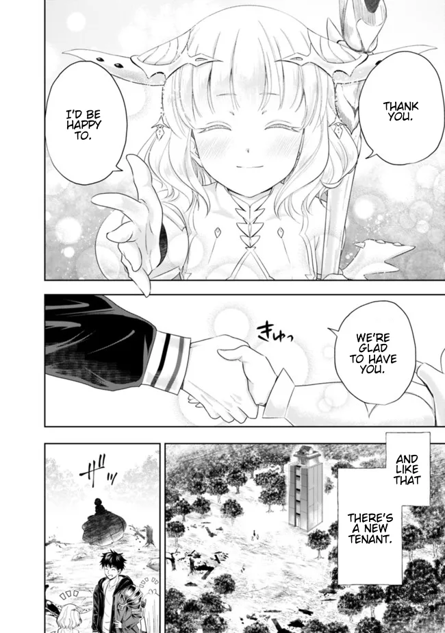 My House is a Magic Power Spot - Just by Living there I Become the Strongest in the World Chapter 26 page 12