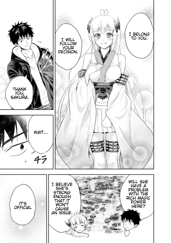 My House is a Magic Power Spot - Just by Living there I Become the Strongest in the World Chapter 26 page 9