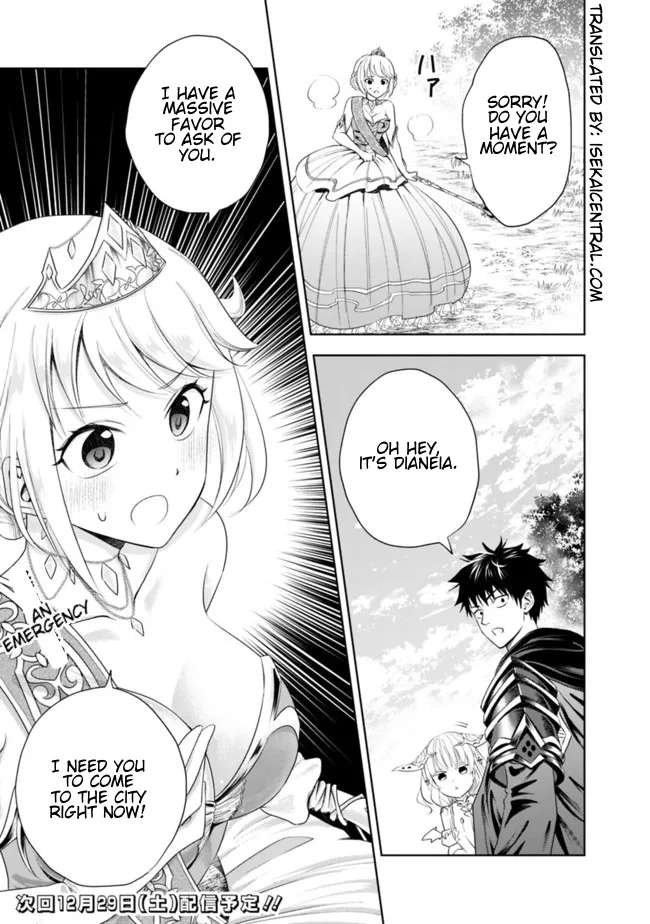 My House is a Magic Power Spot - Just by Living there I Become the Strongest in the World Chapter 26 page 13