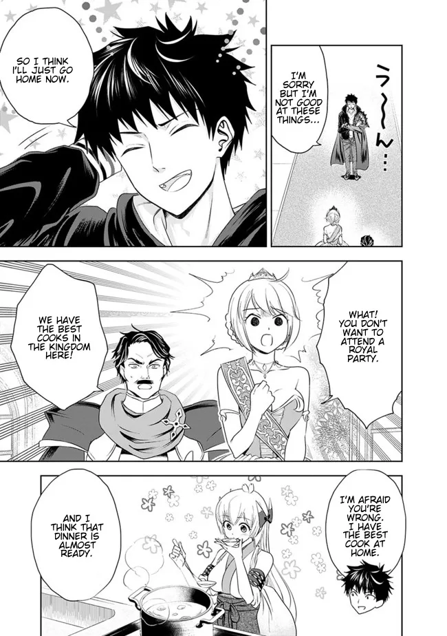 My House is a Magic Power Spot - Just by Living there I Become the Strongest in the World Chapter 28 page 3
