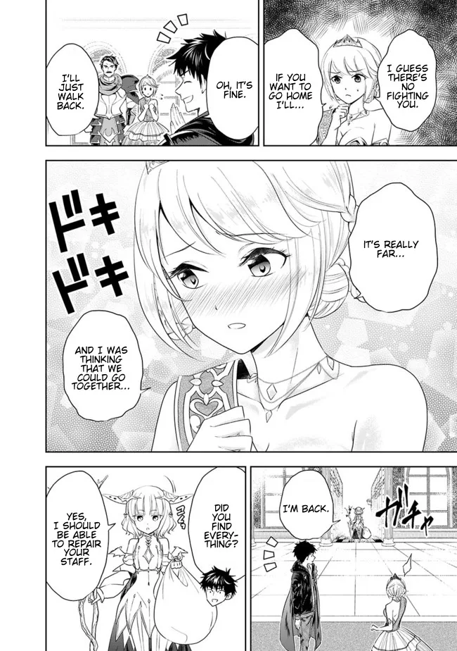 My House is a Magic Power Spot - Just by Living there I Become the Strongest in the World Chapter 28 page 4