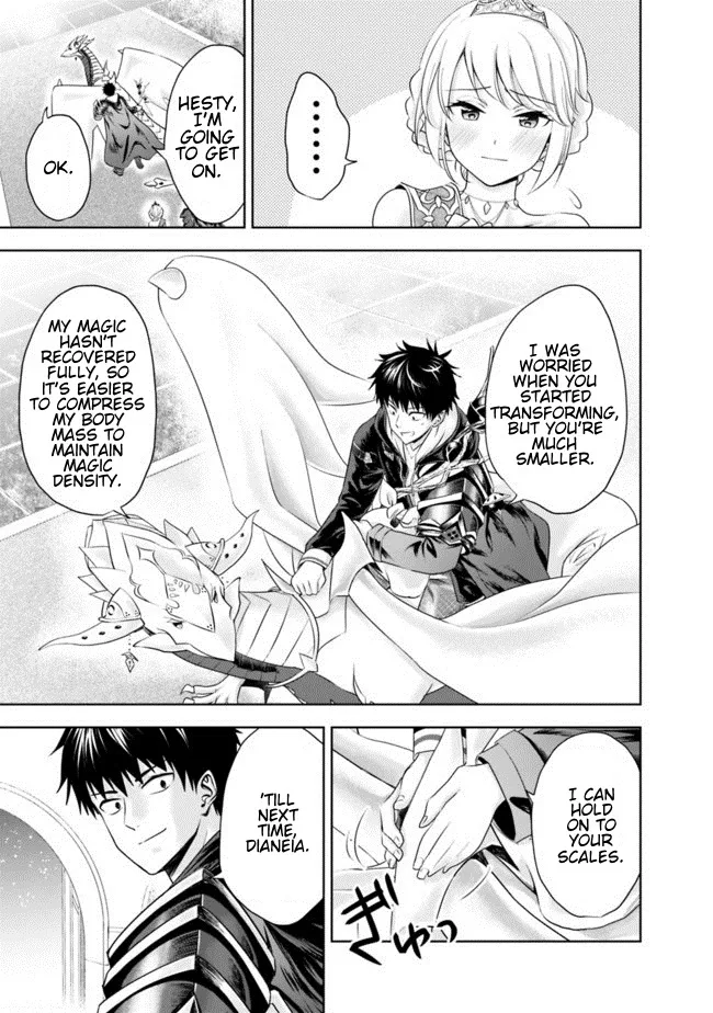 My House is a Magic Power Spot - Just by Living there I Become the Strongest in the World Chapter 29 page 3