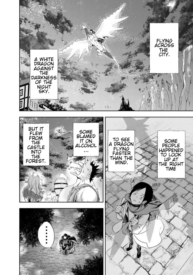 My House is a Magic Power Spot - Just by Living there I Become the Strongest in the World Chapter 29 page 6
