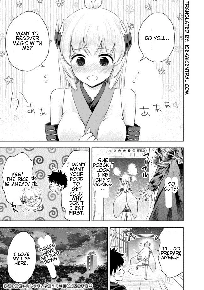 My House is a Magic Power Spot - Just by Living there I Become the Strongest in the World Chapter 29 page 9