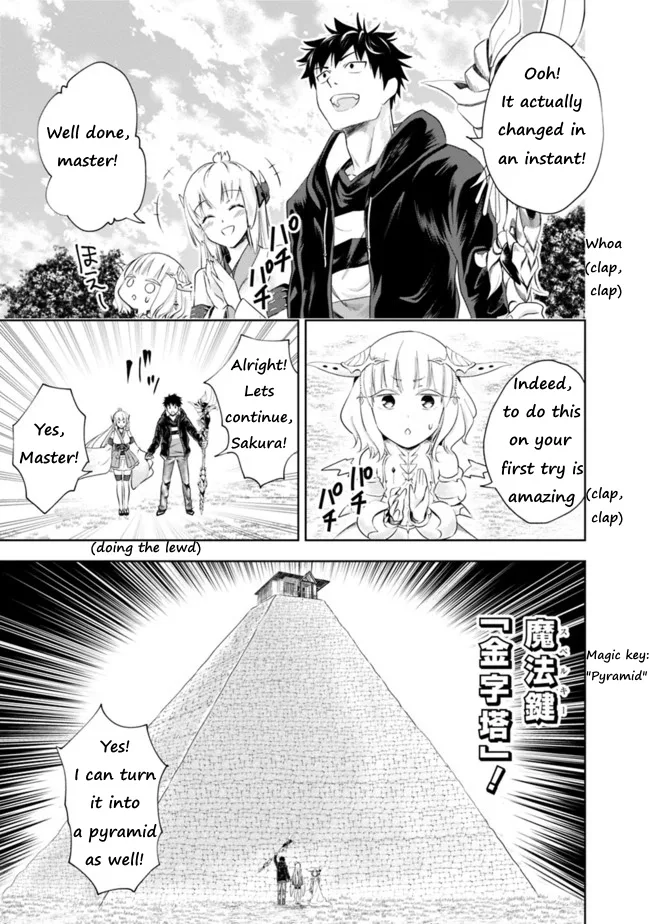 My House is a Magic Power Spot - Just by Living there I Become the Strongest in the World Chapter 31 page 7