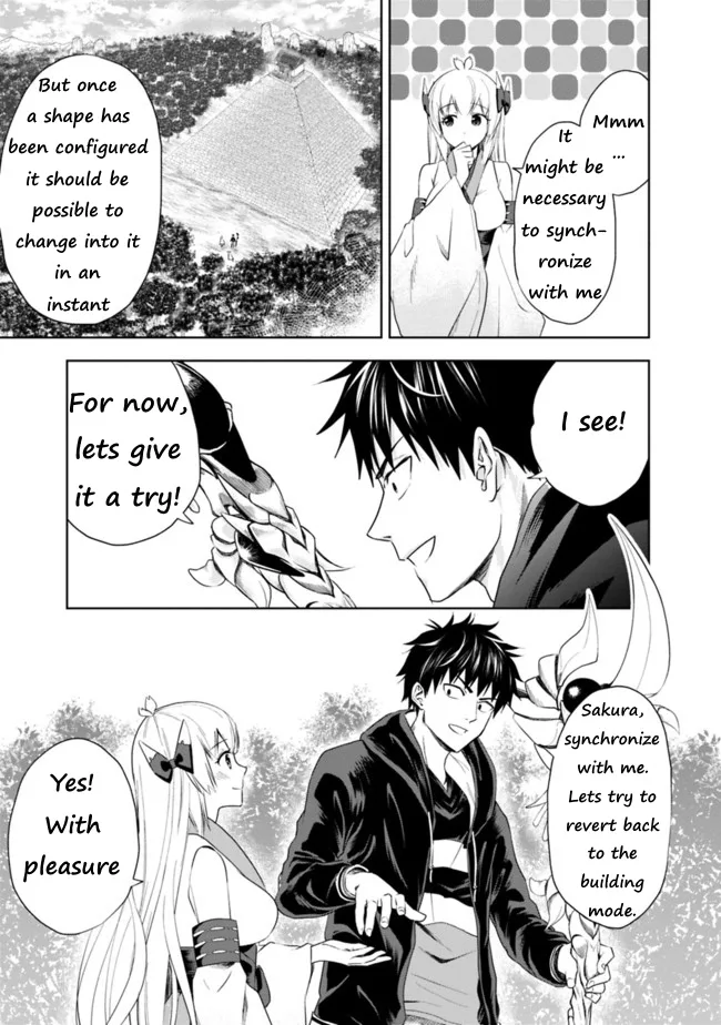 My House is a Magic Power Spot - Just by Living there I Become the Strongest in the World Chapter 31 page 5