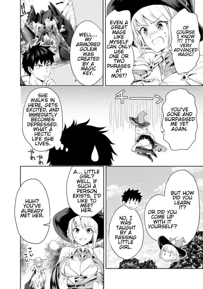 My House is a Magic Power Spot - Just by Living there I Become the Strongest in the World Chapter 32 page 4
