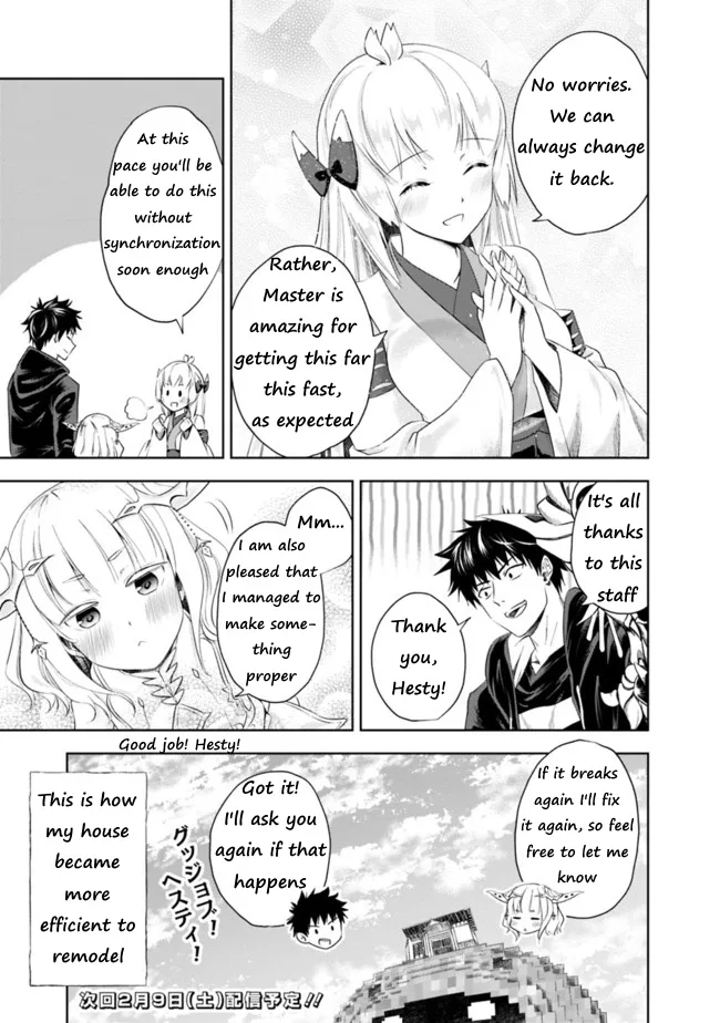 My House is a Magic Power Spot - Just by Living there I Become the Strongest in the World Chapter 31 page 11