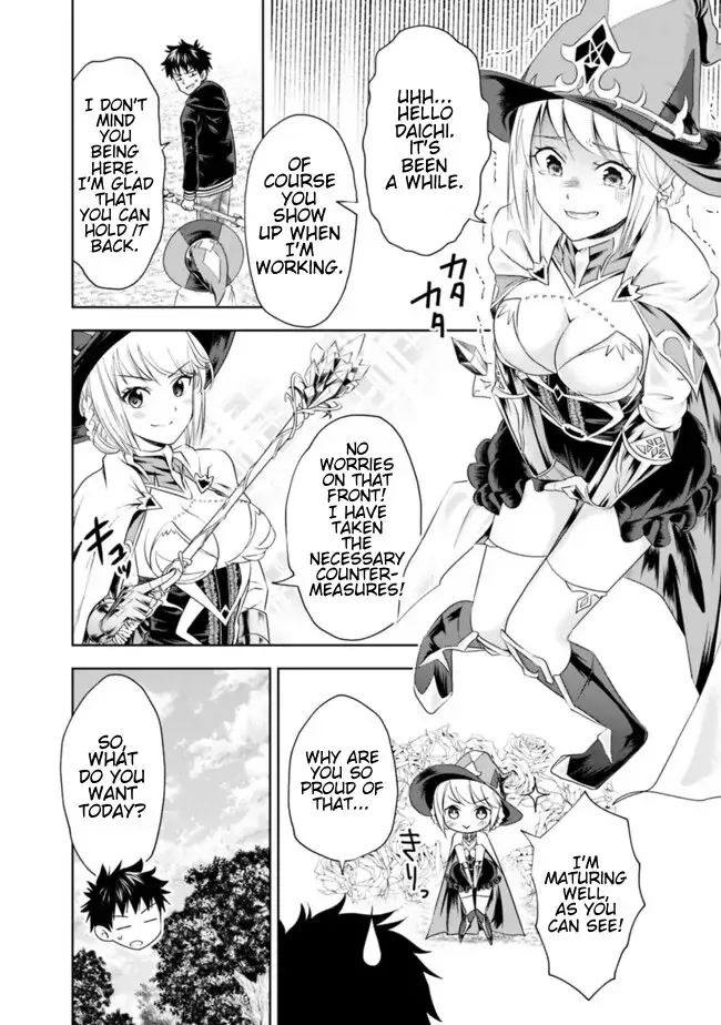 My House is a Magic Power Spot - Just by Living there I Become the Strongest in the World Chapter 32 page 2