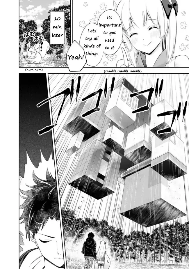 My House is a Magic Power Spot - Just by Living there I Become the Strongest in the World Chapter 30 page 6
