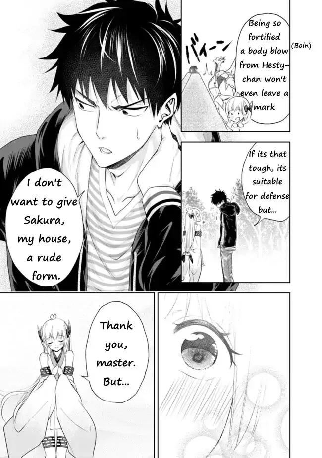 My House is a Magic Power Spot - Just by Living there I Become the Strongest in the World Chapter 30 page 11