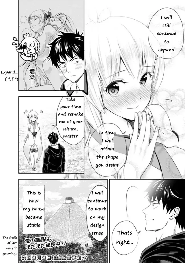 My House is a Magic Power Spot - Just by Living there I Become the Strongest in the World Chapter 30 page 12