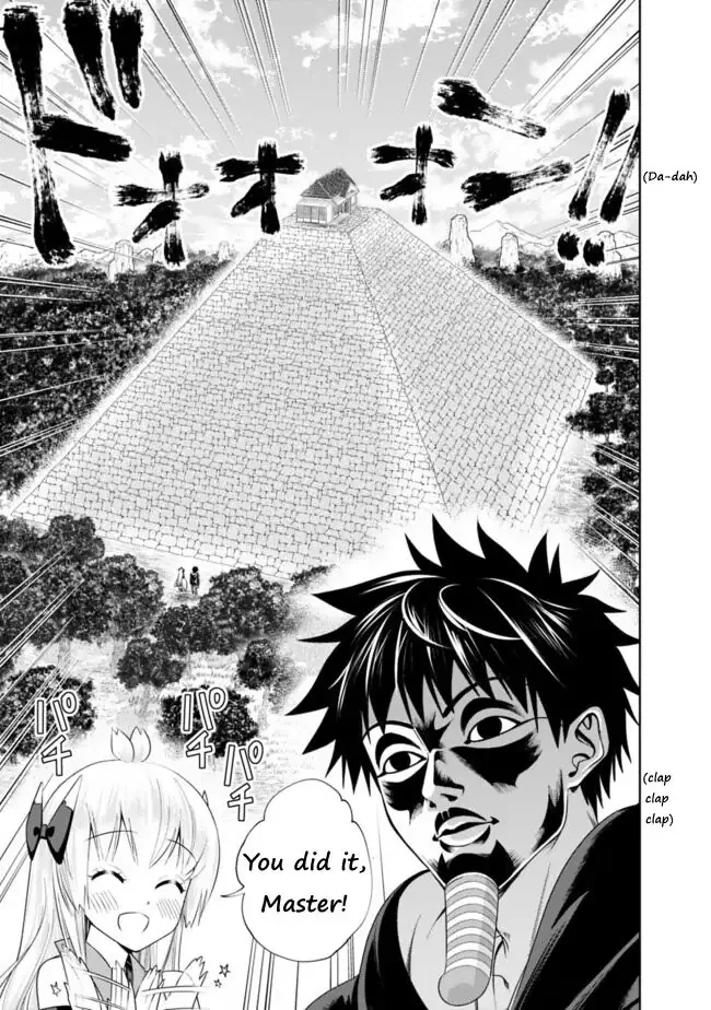 My House is a Magic Power Spot - Just by Living there I Become the Strongest in the World Chapter 30 page 9