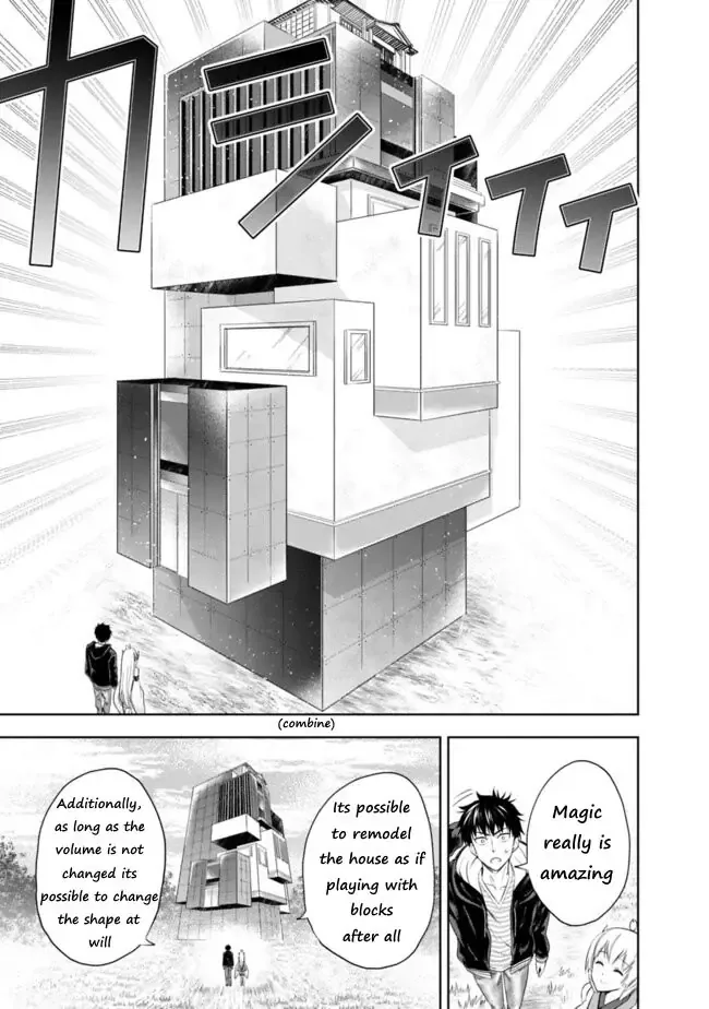 My House is a Magic Power Spot - Just by Living there I Become the Strongest in the World Chapter 30 page 7