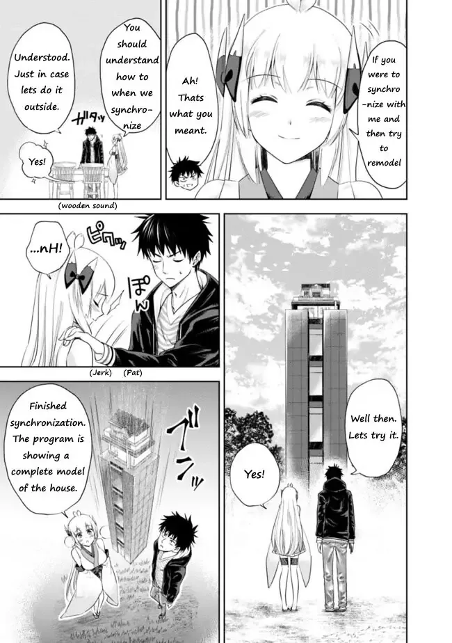 My House is a Magic Power Spot - Just by Living there I Become the Strongest in the World Chapter 30 page 3
