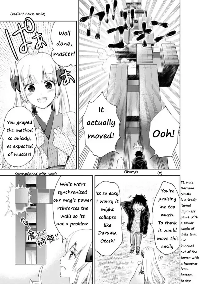My House is a Magic Power Spot - Just by Living there I Become the Strongest in the World Chapter 30 page 5