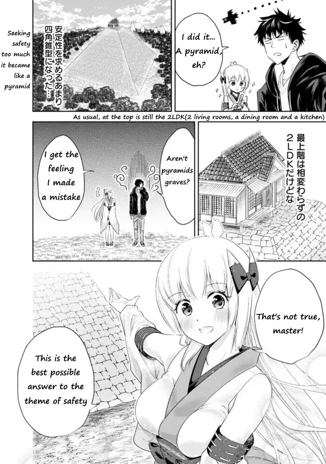 My House is a Magic Power Spot - Just by Living there I Become the Strongest in the World Chapter 30 page 10