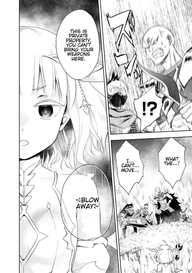 My House is a Magic Power Spot - Just by Living there I Become the Strongest in the World Chapter 34 page 4