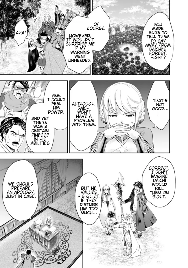 My House is a Magic Power Spot - Just by Living there I Become the Strongest in the World Chapter 33 page 3