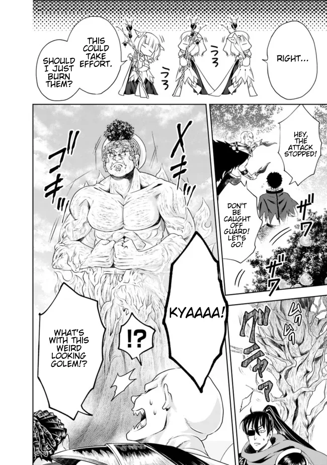 My House is a Magic Power Spot - Just by Living there I Become the Strongest in the World Chapter 34 page 6