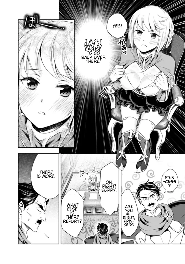My House is a Magic Power Spot - Just by Living there I Become the Strongest in the World Chapter 33 page 4