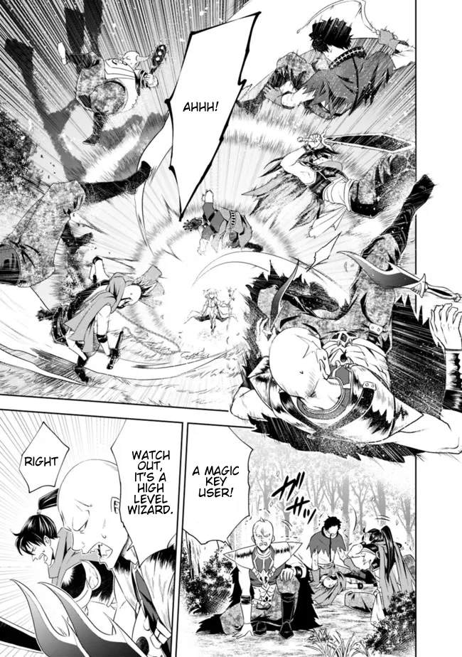My House is a Magic Power Spot - Just by Living there I Become the Strongest in the World Chapter 34 page 5