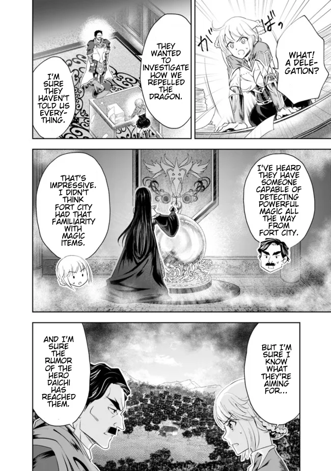 My House is a Magic Power Spot - Just by Living there I Become the Strongest in the World Chapter 33 page 6