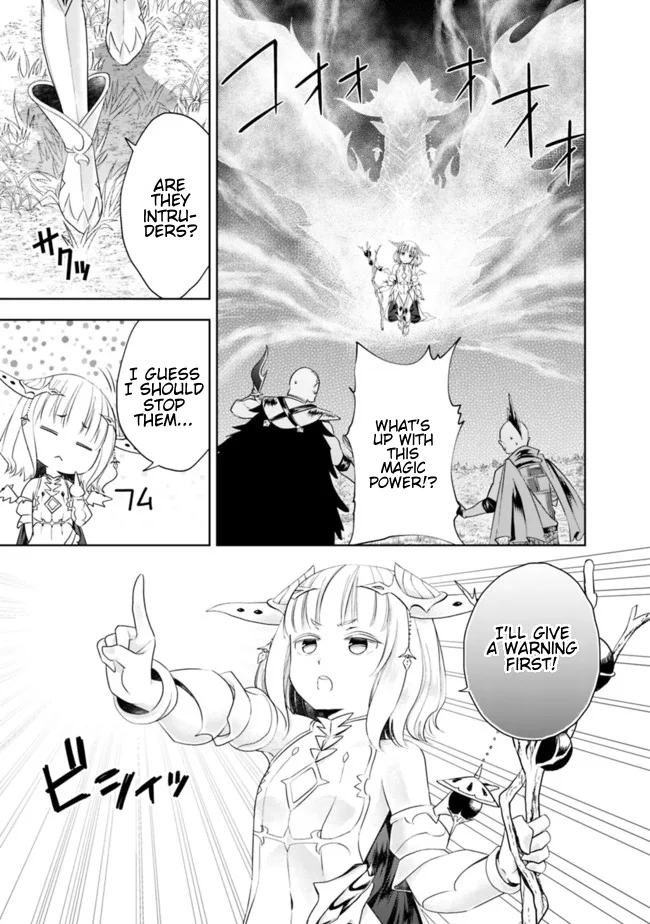 My House is a Magic Power Spot - Just by Living there I Become the Strongest in the World Chapter 34 page 3