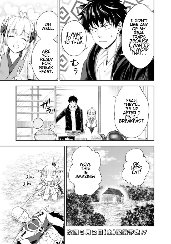My House is a Magic Power Spot - Just by Living there I Become the Strongest in the World Chapter 34 page 11