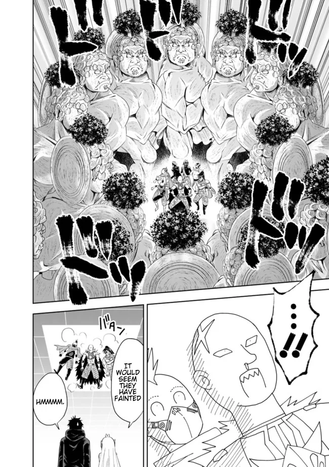 My House is a Magic Power Spot - Just by Living there I Become the Strongest in the World Chapter 34 page 10