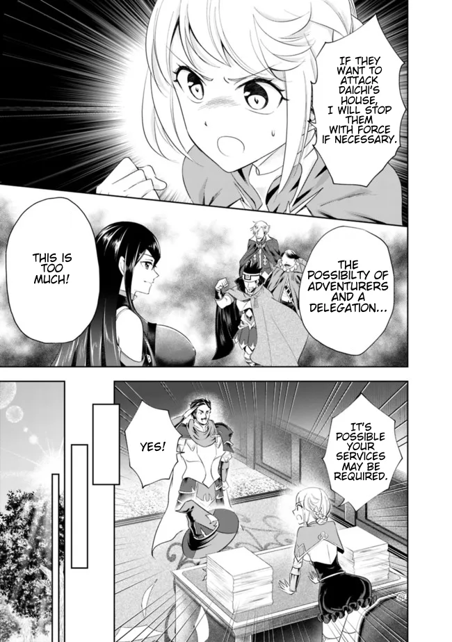 My House is a Magic Power Spot - Just by Living there I Become the Strongest in the World Chapter 33 page 7