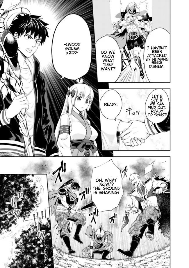 My House is a Magic Power Spot - Just by Living there I Become the Strongest in the World Chapter 34 page 9