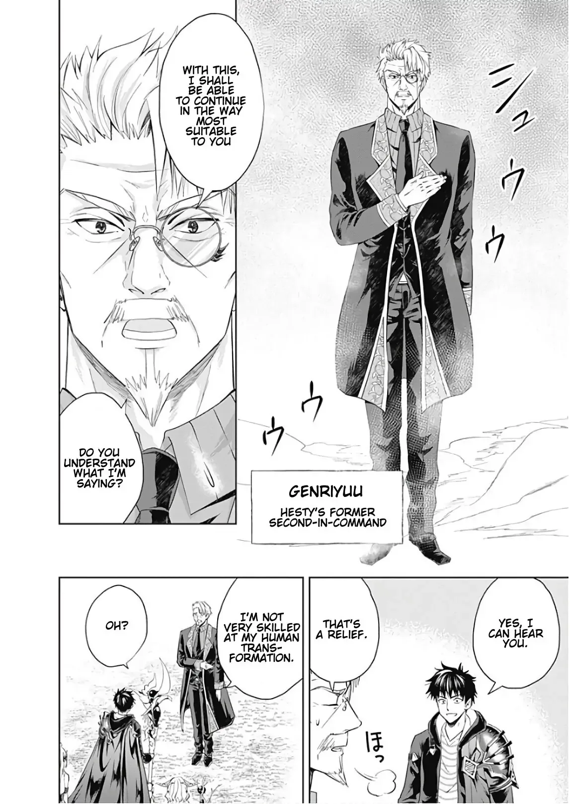 My House is a Magic Power Spot - Just by Living there I Become the Strongest in the World Chapter 36 page 2