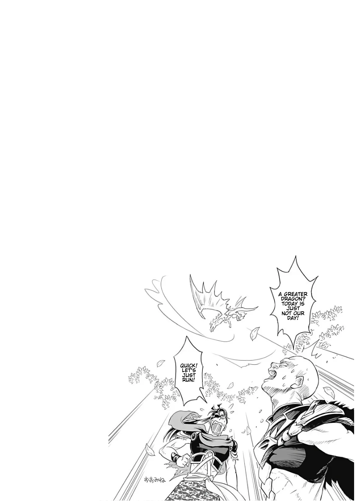 My House is a Magic Power Spot - Just by Living there I Become the Strongest in the World Chapter 35 page 12