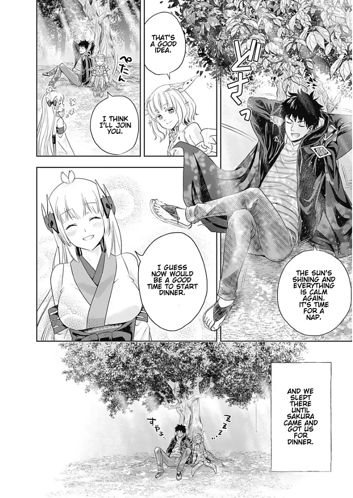 My House is a Magic Power Spot - Just by Living there I Become the Strongest in the World Chapter 36 page 14