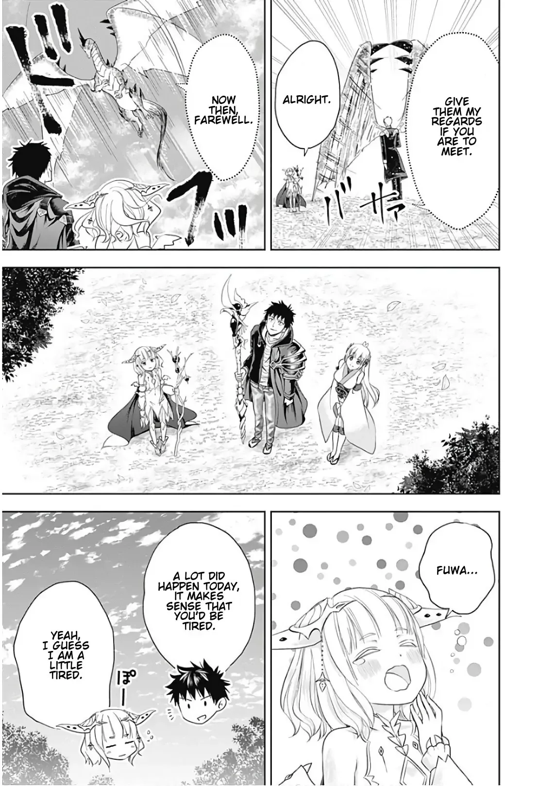 My House is a Magic Power Spot - Just by Living there I Become the Strongest in the World Chapter 36 page 13
