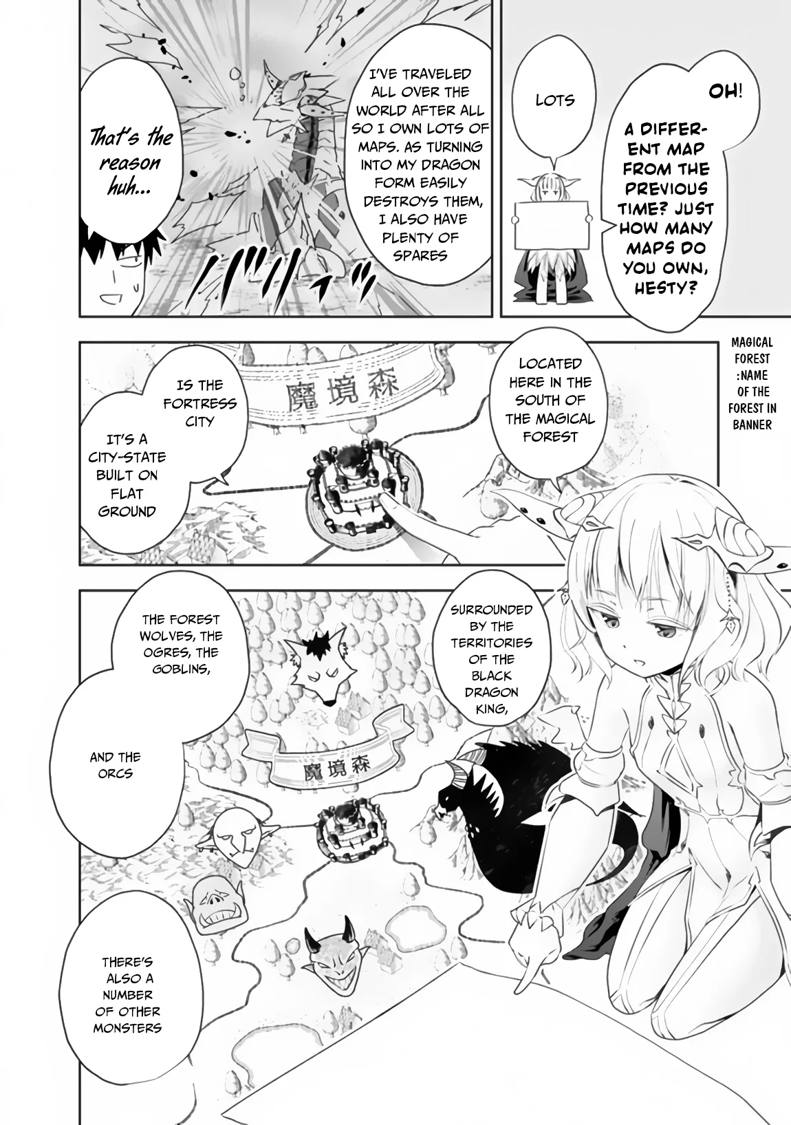 My House is a Magic Power Spot - Just by Living there I Become the Strongest in the World Chapter 37 page 3