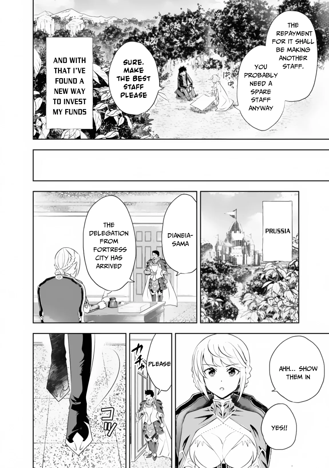 My House is a Magic Power Spot - Just by Living there I Become the Strongest in the World Chapter 37 page 7