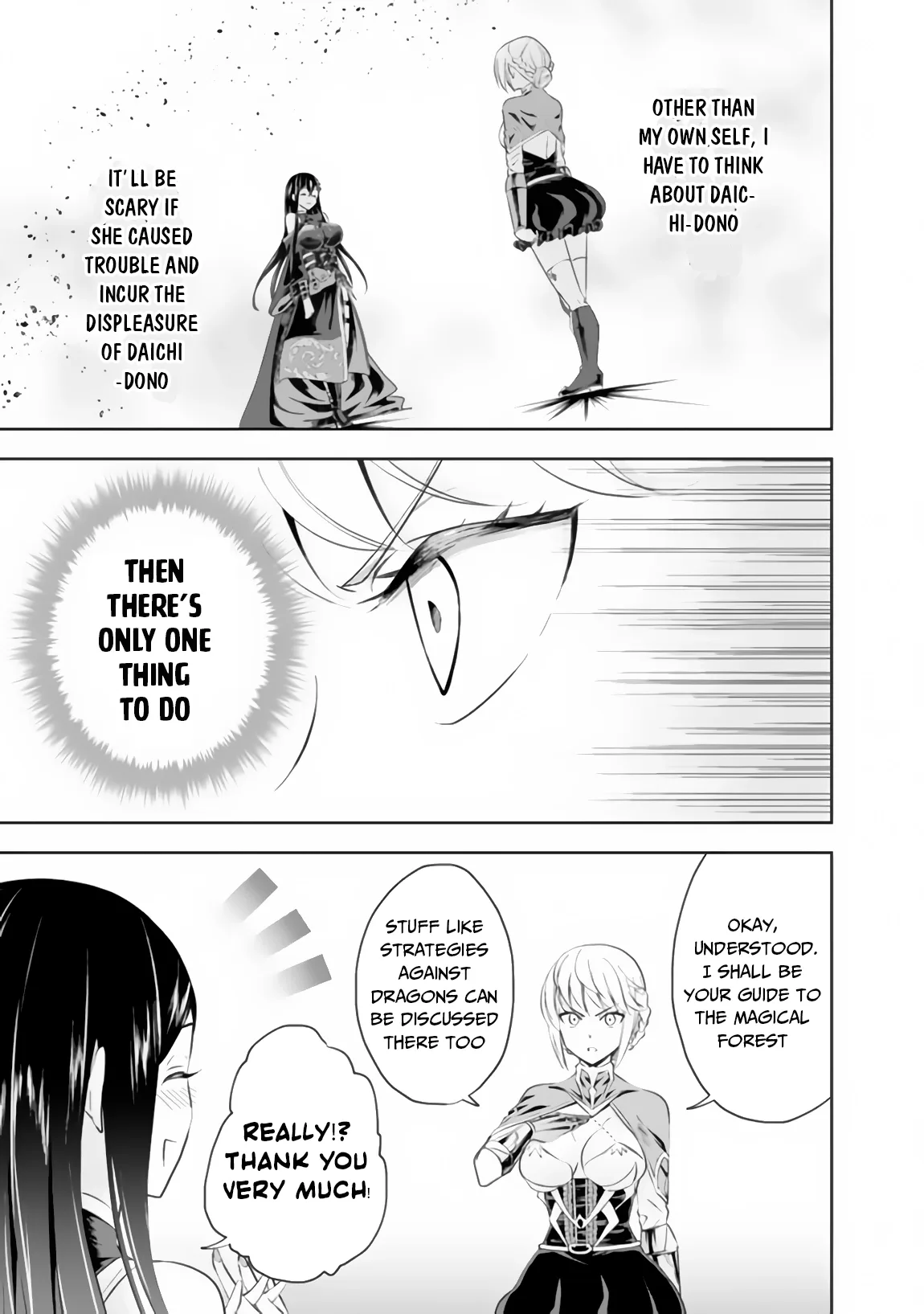 My House is a Magic Power Spot - Just by Living there I Become the Strongest in the World Chapter 37 page 14