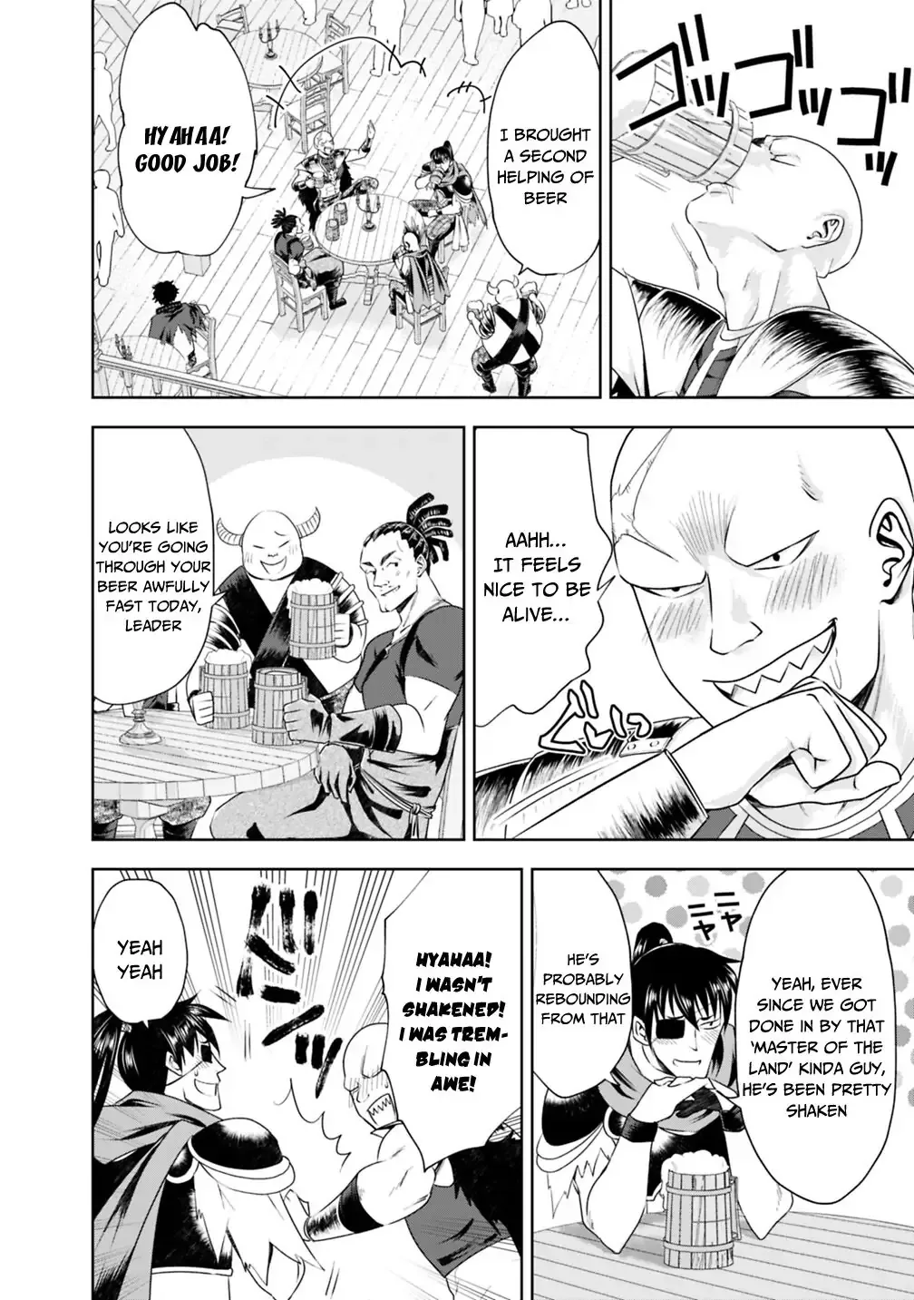 My House is a Magic Power Spot - Just by Living there I Become the Strongest in the World Chapter 38 page 7