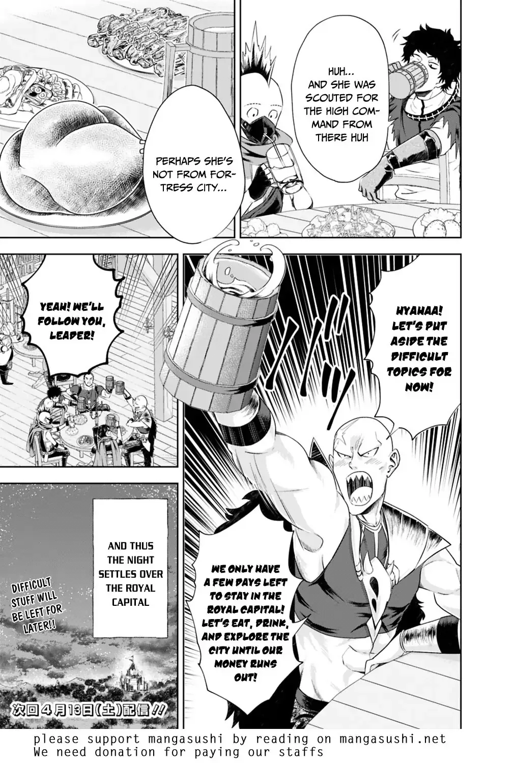 My House is a Magic Power Spot - Just by Living there I Become the Strongest in the World Chapter 38 page 12