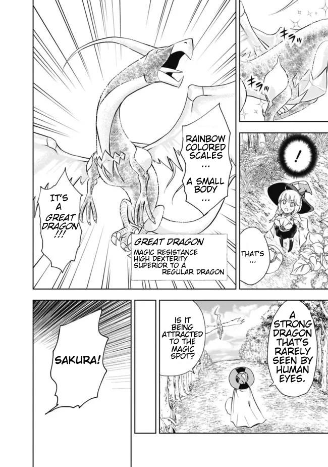My House is a Magic Power Spot - Just by Living there I Become the Strongest in the World Chapter 4 page 2