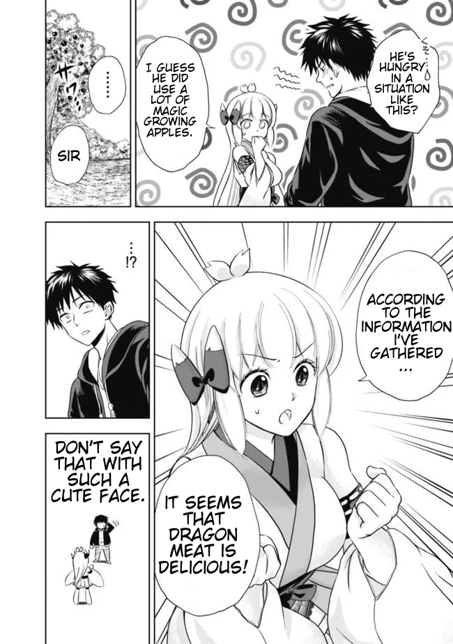 My House is a Magic Power Spot - Just by Living there I Become the Strongest in the World Chapter 4 page 8